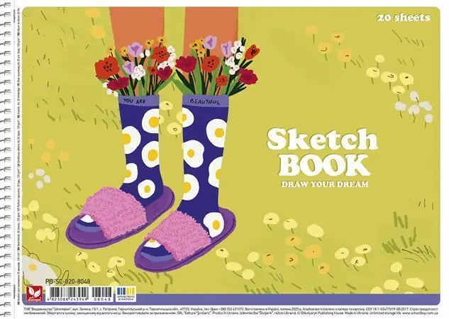 Skicák, náčrtník "Draw your dream", mix motivů, A4, 20 listů, 120 g, SHKOLYARYK PB-SC-020-8048 OFERTA office vše pro kancelář Nízká Cena