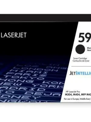 CF259A Toner cartridge pro LaserJet Pro M404, MFP M428 tiskárny, HP 59A, černá, 3 000 stran OFERTA office vše pro kancelář Cenová Bomba
