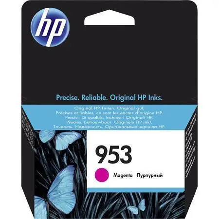 Inkoustová cartridge HP 953, do tiskárny OfficeJet Pro 8210, 8700, purpurová, 0,7k, HP OFERTA office vše pro kancelář Víkendová Akce