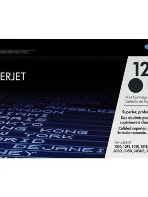 Speciální Cena Toner pro "LaserJet 1010, 1015, 1018" tiskárny, HP "Q2612A" Černá, 2 tis.stran OFERTA office vše pro kancelář